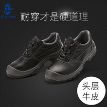 ����ţƤ�ڱ�Ь��Ů���ҷ��̴���^ƤЬ�ļ�͸���p��ڱ�������ĥ