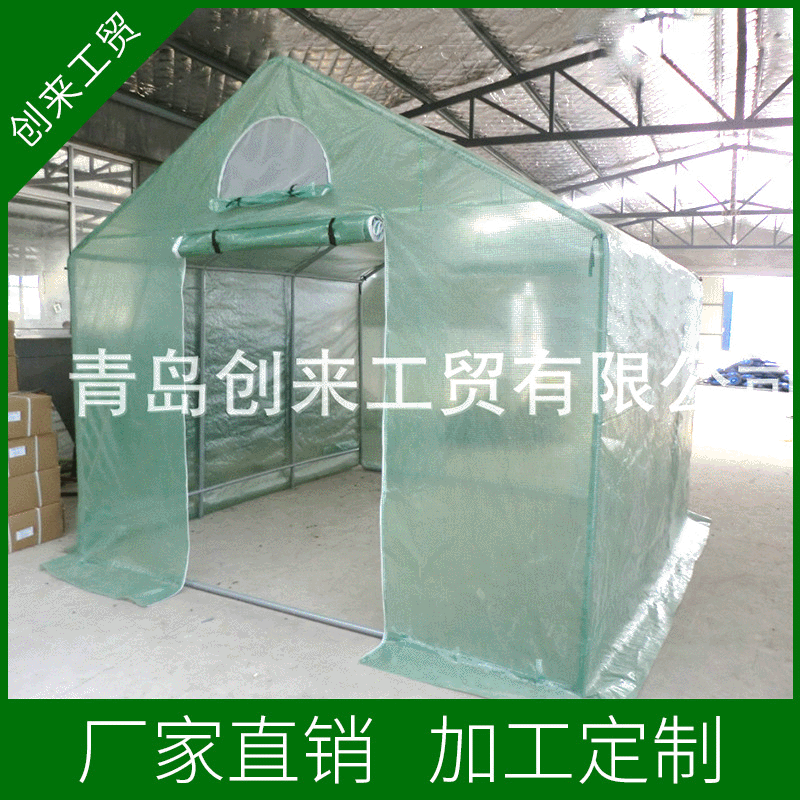 花卉温室 小型温室花房 温室青岛花房价格各种小花房