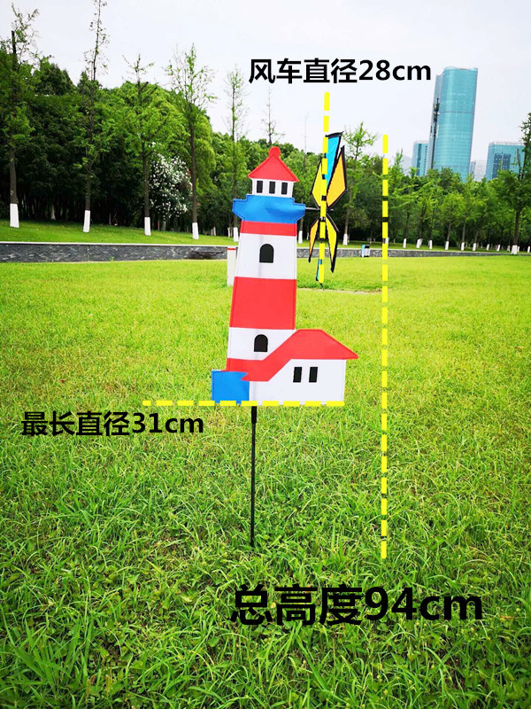 QQ图片20190529130928_副本_副本