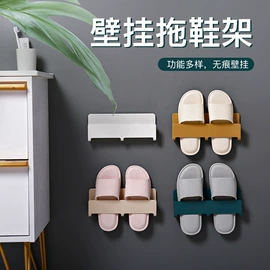 收纳盒;收纳架;厨房置物架