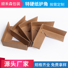 �����o�Ǽ��l�Ҿ߰��b����ײ��ˮ���o߅ֱ�Ǽ��o�ǏS�ҹ���