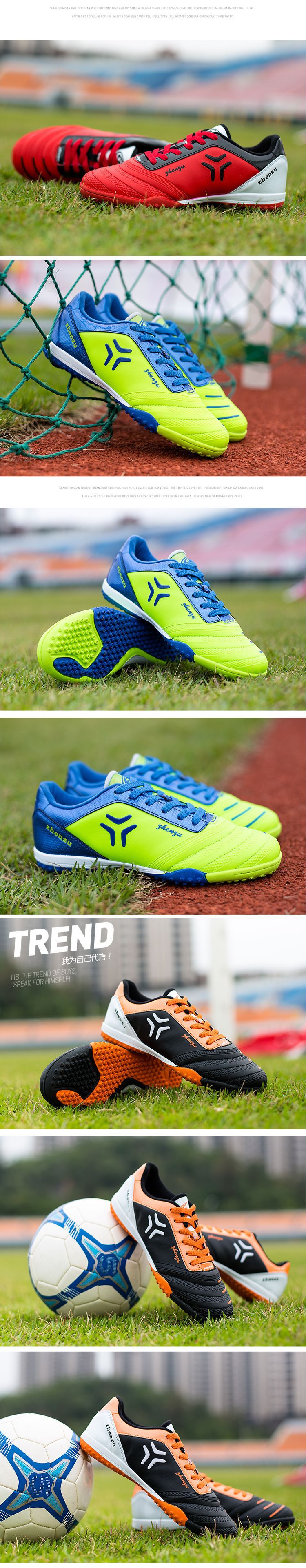 碎钉足球鞋