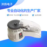 供应ZCUT-2胶纸机厂家直销  品质保证ZCUT-2胶纸机