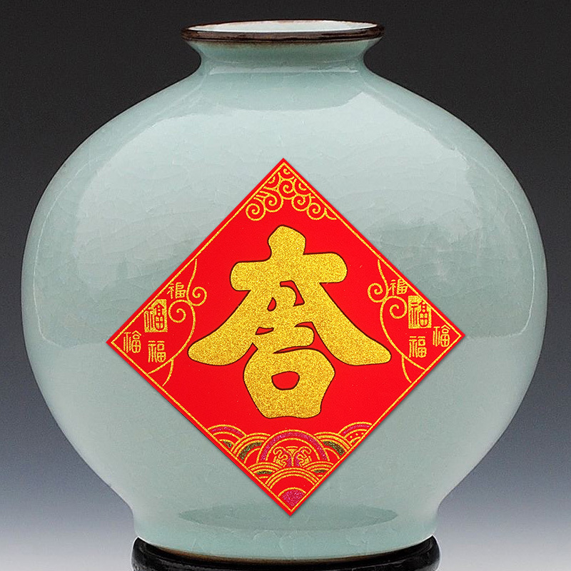 direct deal 2020 Year of the Rat Spring Festival Antithetical couplet Blessing Door post advertisement customized wholesale three-dimensional Flannel Fu word stickers