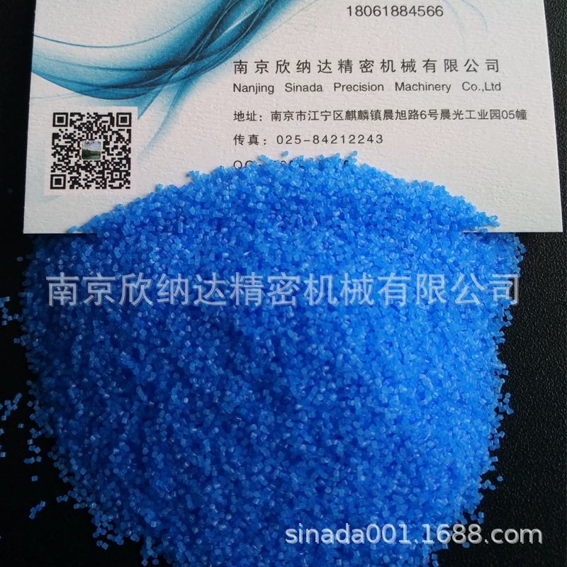 Устойчевые к низким температурам замороженные края обрезки частиц Красные замороженные края обрезки частиц Синие замороженные края обрезки частиц