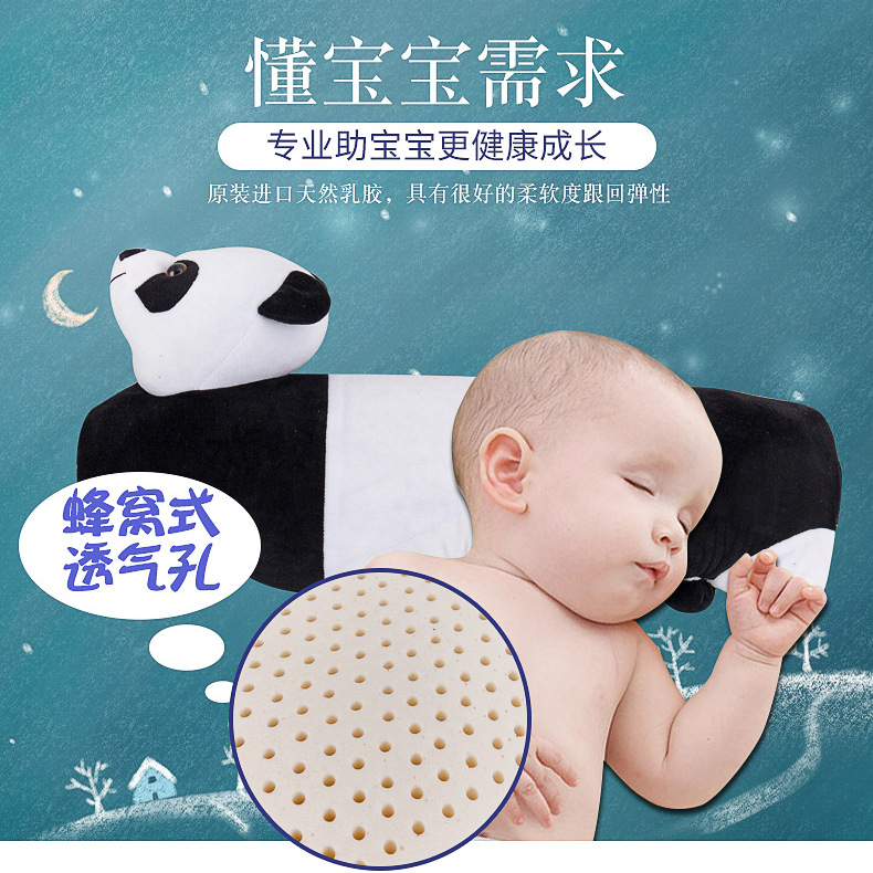 泰國天然乳膠枕頭動物卡通兒童立體抱枕嬰兒枕頭毛絨玩具直銷代發