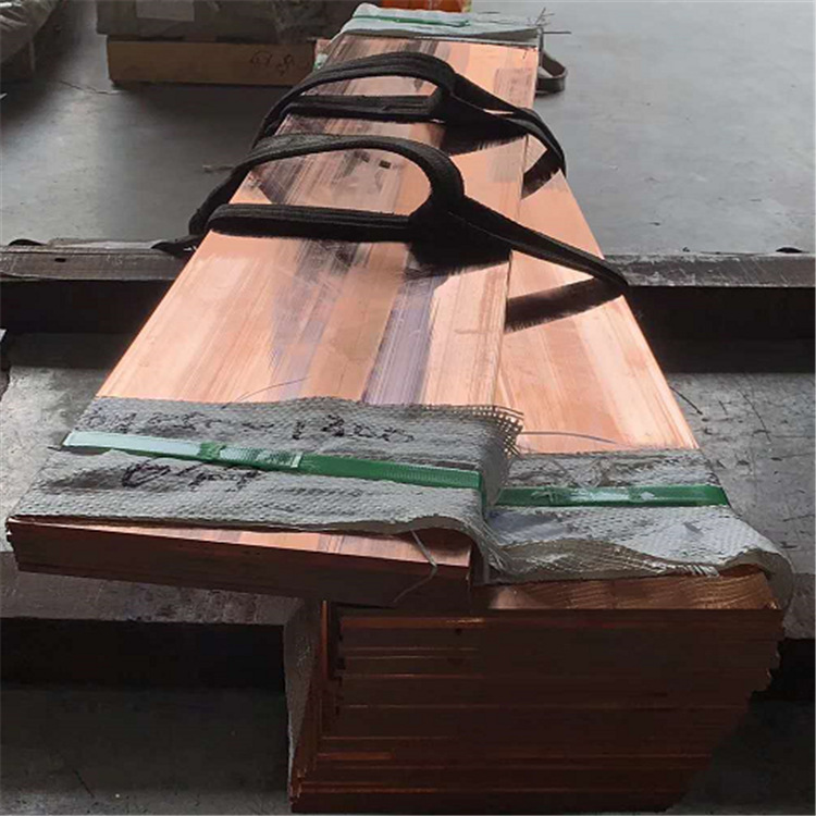 青岛电力T2紫铜排价格导电C1100硬连接避雷针T2高导电