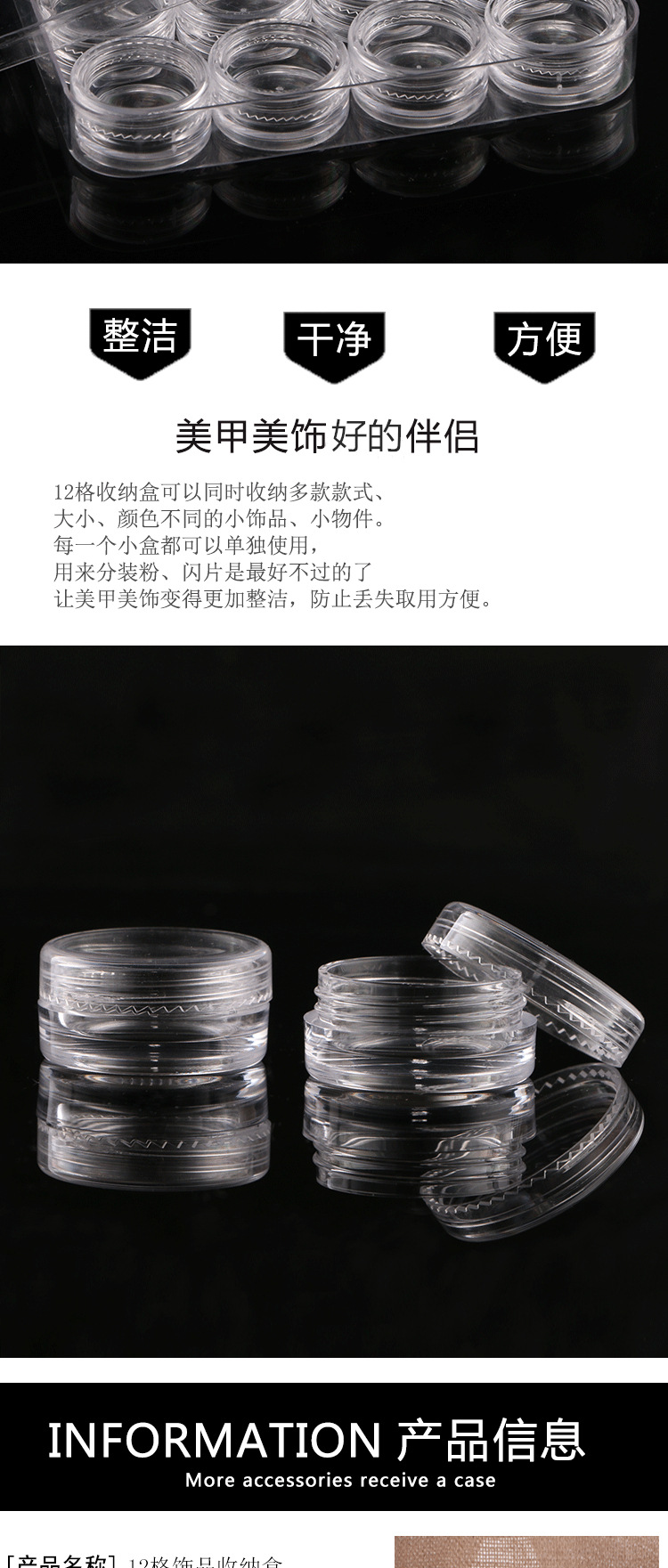 3721210768_309106345_副本.jpg