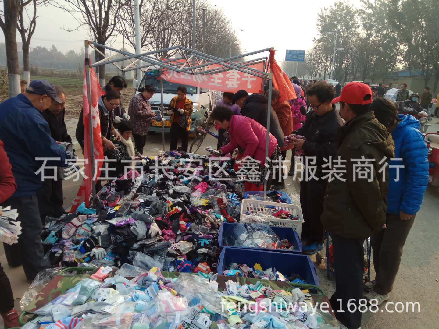 1C724530-8EBC-4D6E-A13C-07BD7E