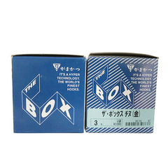 Gamma Fish Hook, Tuna Hook, Gold, Treble Hook, Surf Fishing Hook, Sea Fishing Hook