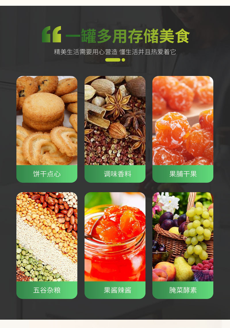 宏达玻璃详情页_03