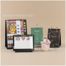 ţ�ꌣ��̨�v����˼�\SC-20201�k�������̄նYƷ���۲��|��ӡLOGO