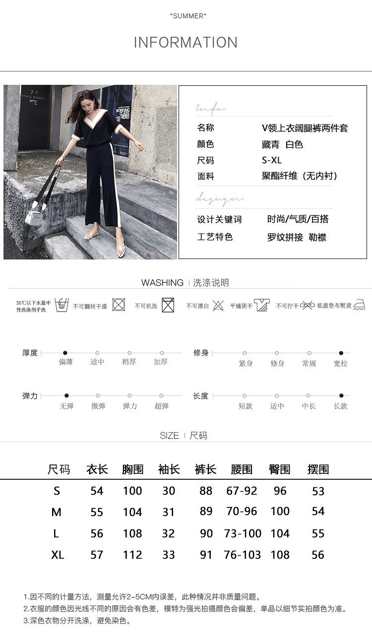 Costume femme en Fibre de polyester - Ref 3333830 Image 11