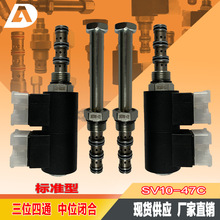 ��λ��ͨDASV10-47C�ڙCҺ��ϵ�y���߷����y�M��·ϴ������܇�y�M