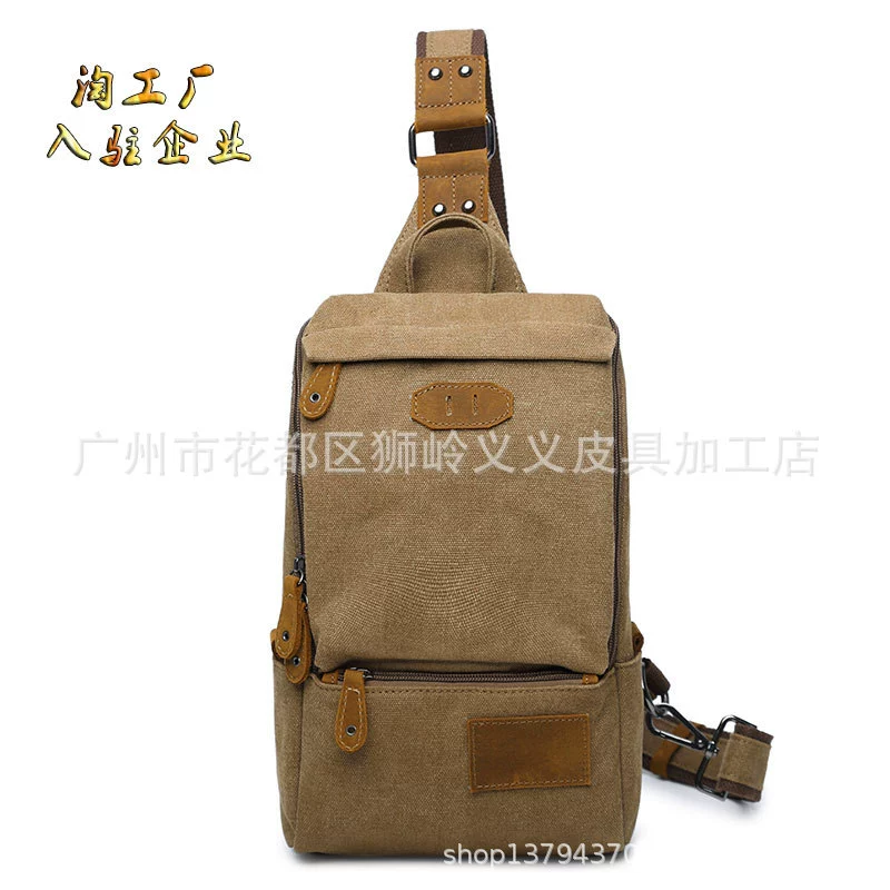 Гуанчжоу Заводская обработка на заказ Ретро холщовая нагрудная сумка Бесплатный принт логотипа кожаные сумки Crazy Horse