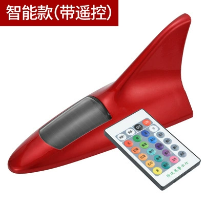 Car solar shark fin antenna vehicle antenna - shark-fin-13-lamp-with-remote-control-red