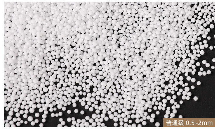 保丽龙0.6mm-1.4mm 泡沫粒子颗粒 聚苯乙烯粒子 懒人沙发填充EPS详情18