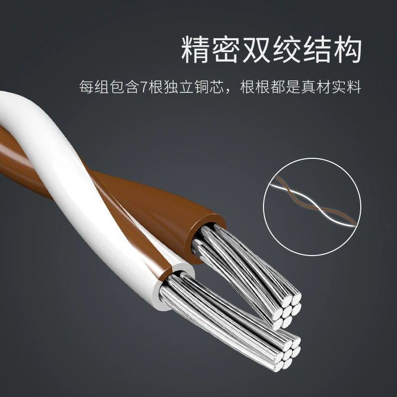 Super five network jumper computer -top box settings road switch network cable broadband bar source factory wholesale