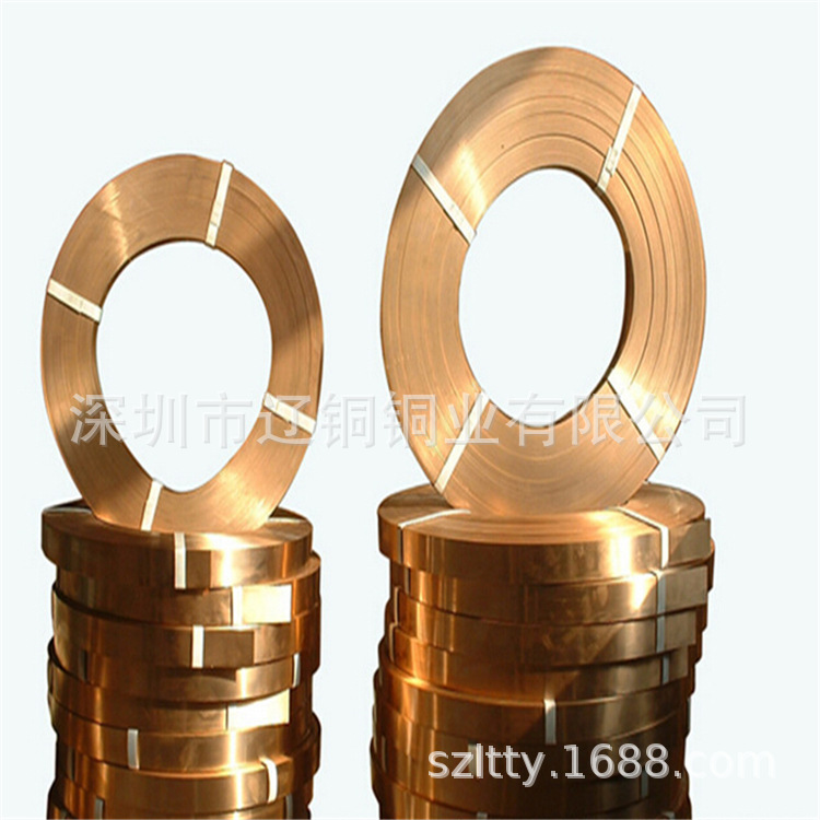c1100紫铜带 T2半硬紫铜带 铜片 五金冲压紫铜带 黄铜带 湖南包邮
