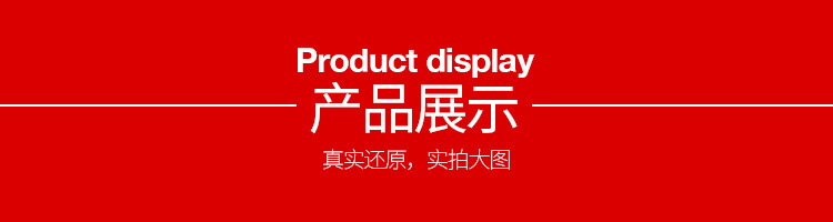 8530804135_1594492917