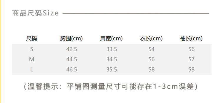 Pull femme - Ref 3414044 Image 18