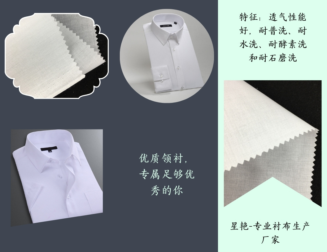 10b3b277c734477206f2ed333566ef