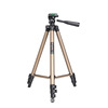 Projector Bracket tripod Four tripod to ground Bracket outdoors indoor Removable Portable light Micro-cast Shelf