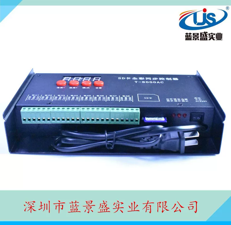 T-8000AC LED full-color external control controller with SD card programming fantasy controller eight-mouth controller