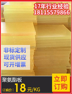 8036268138_846015921