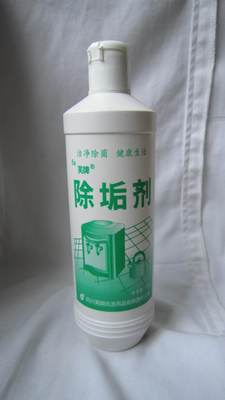 芙牌水壶除垢净 500ML 大厂品质