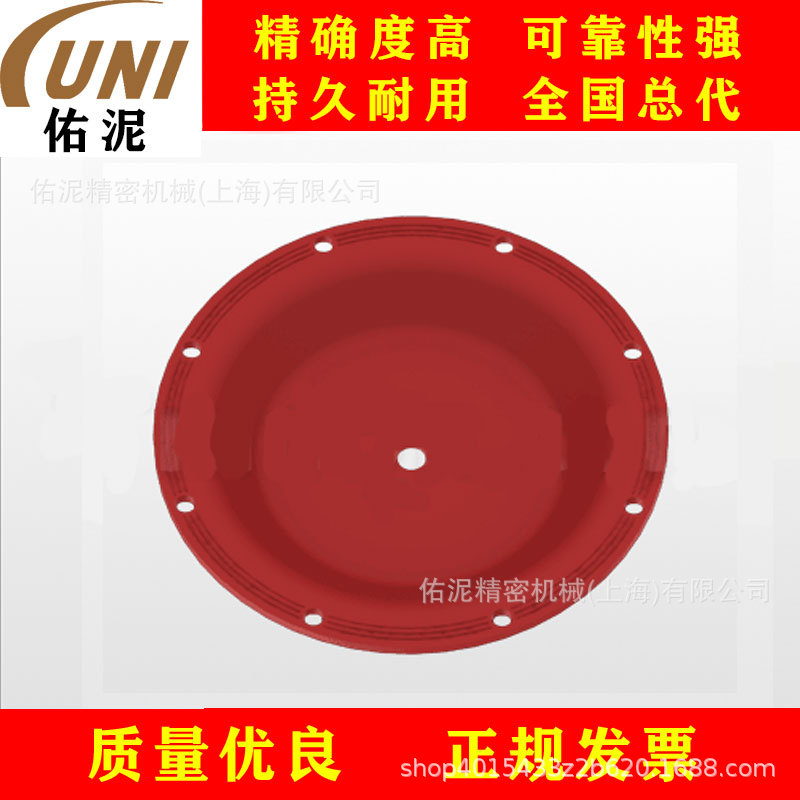 UNI Fitting to艺达思 BLAGDON TB286.102.354 零件 配件 隔膜