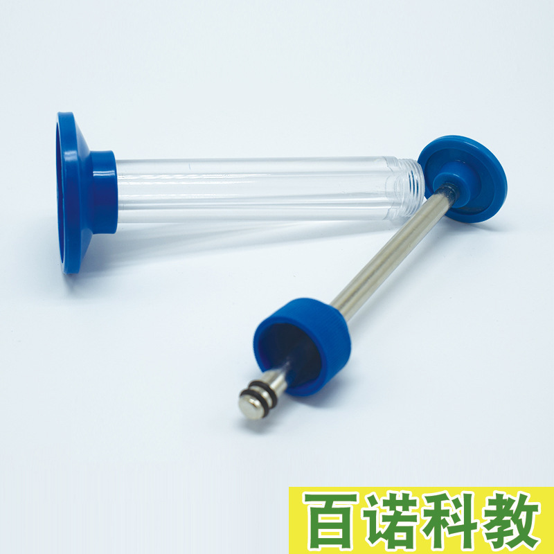 22203空气压缩引火仪 物理科学科教教学实验仪器 可批发