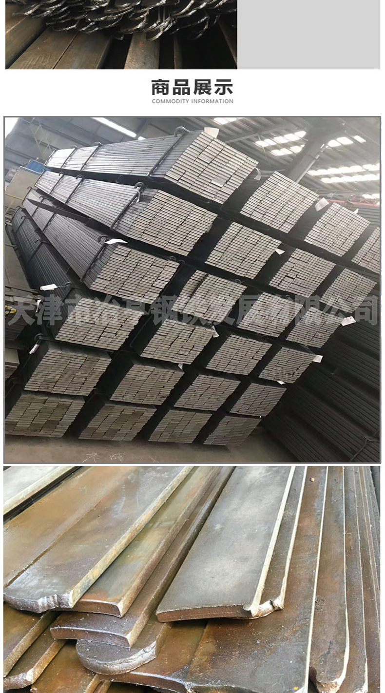 球扁钢厂家直销 Q235B热轧扁钢40*4.0mm 护栏装饰镀锌扁铁条-阿里巴巴