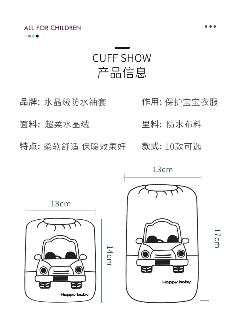 Обложка рукава_02.jpg