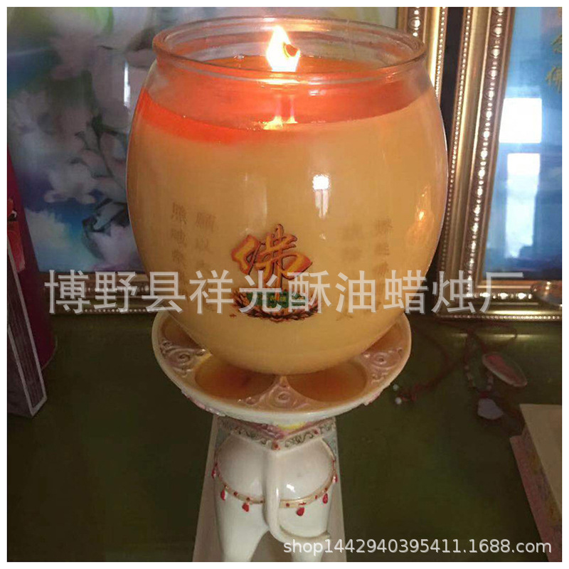 11885204754_805271583