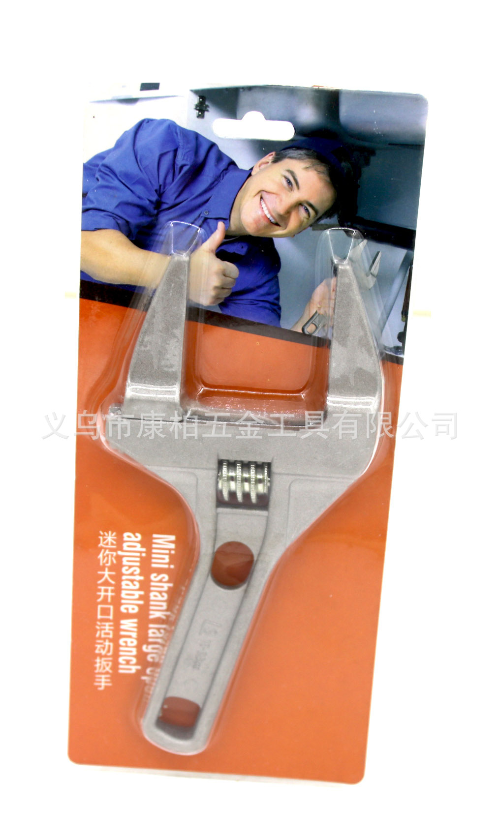 铝制多功能水管扳手 卫浴安装维修工具 大开口活口带齿卫浴扳手