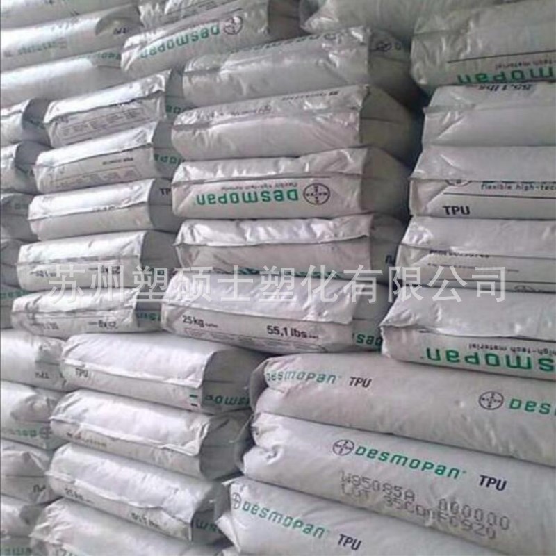 ]0_A4JI4RTNZSOUW4J%8_}7_副本