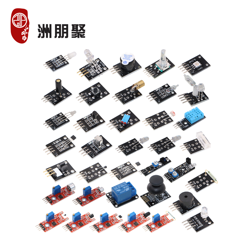 低价发售! rduin传感器套件 37款传感器 大力促销 正品原装