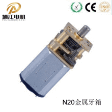 ΢�͜p��늙C N20���ٜp��늙C �Ԅ��T�i늙C �X݆���R�_���D��