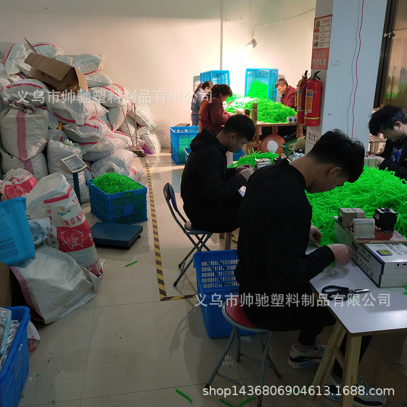 IMG_20181218_184308_副本