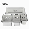 304 stainless steel portion of pots of potted buffets for stainless steel squares with long square portion score pot