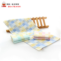 Pure Cotton Color Grid Quick-Dry Face Cloth Towel for Infants and Toddlers General Use Gift Factory Wholesale Direct Sale