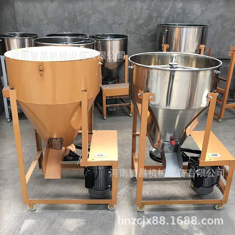 直销家用饲料混合设备 不锈钢宠物饲料拌药混合机 膨化颗粒搅拌机