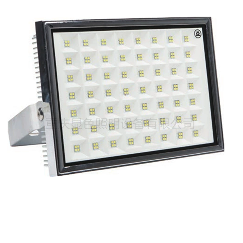 LED square spotlight, 70W, 100W, 150W