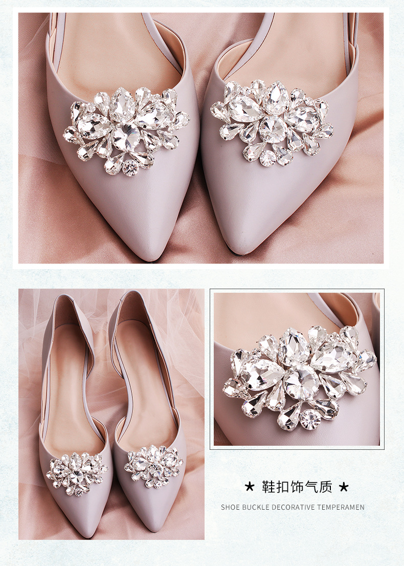 Creative Bridal Jewelry Luxury Full Diamond Shoe Buckle display picture 7