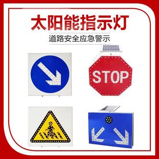 ���� ̫��ֵܷ���ʾ�Ƽ��^�ֵ����S�W���^����ȫ��ʾ��ʾ�ƏS��