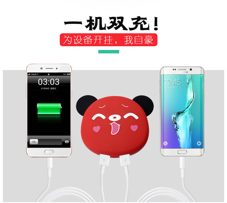 10818767250_460551281