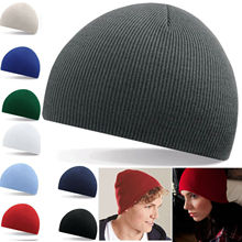 韓版方塊笑臉貼標毛線帽子加厚秋冬情侶厚款針織帽 男女尖尖帽子