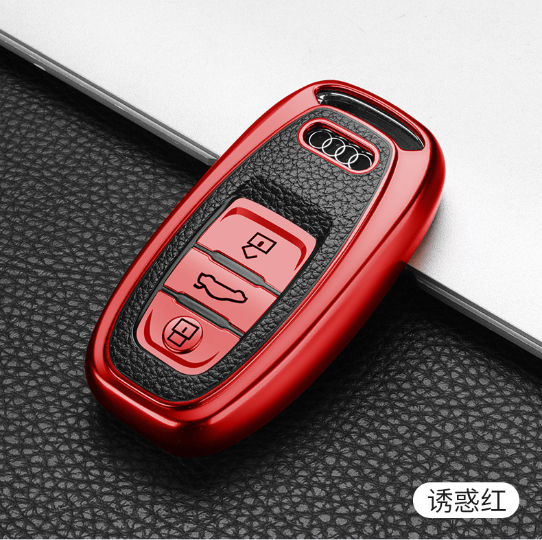 奥迪2钥匙实拍 (4)