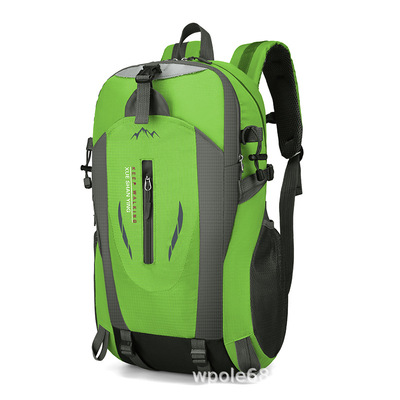 25L 新款雙肩包男休閑女士運動戶外背包多功能旅行登山背包 批發